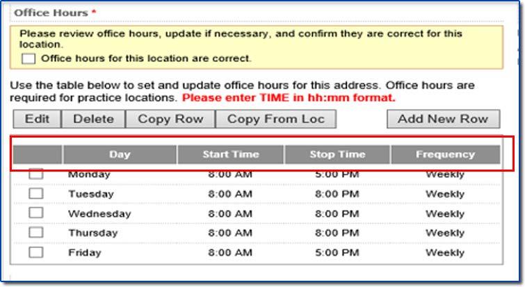 Stop Time: Enter the location stop time in the appropriate format and indicate AM or PM.