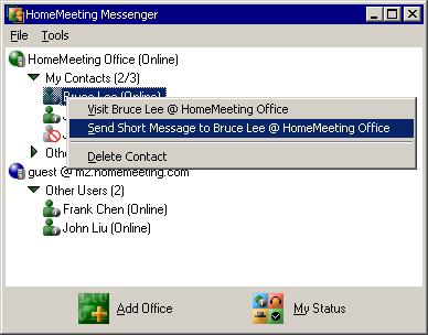 The following two status are automated by the MCU meeting server when your status is selected to be online: This icon, automated by the MCU meeting server, indicates that you have opened your meeting