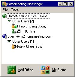 The default name of an office is somewhat lengthy. You can rename an office to your preference.