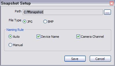 2.5.6 Snapshot (Archive) Set for Snapshot. Path : File Path for Save. File Type : Select BMP, JPG type.