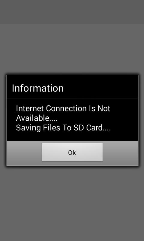 If internet connection is not available at the time of upload, then the data will be stored in the