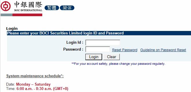 II. Log in to your Online Securities Account with BOCI Security Token 1.