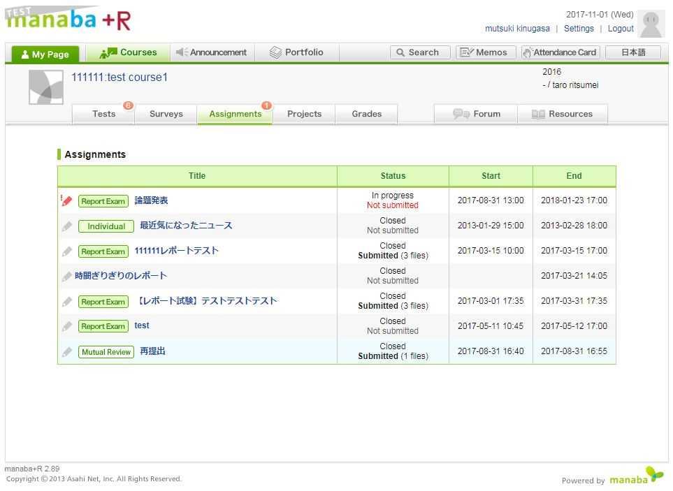 <Report Title Confirmation Screen> 6 Report topics announced for corresponding classes are displayed in a list. 7 Click the title. Under the "Title" section, "Report Exam" is displayed.