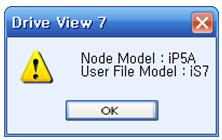 5.6.2 Open User File - Menu: Select File User Open User File. - The screen to open User File will appear. - User files have extension.cus. - Select User File.