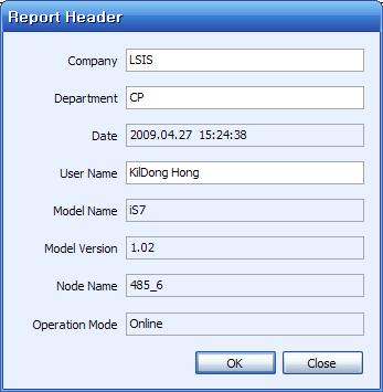Output in HTML form 5.8.2.2 Set up Header Function to edit texts to be displayed in the report header.