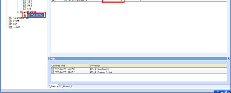 2) Inquire and Change individual parameter value Double click the name of a parameter to inquire in the parameter list.
