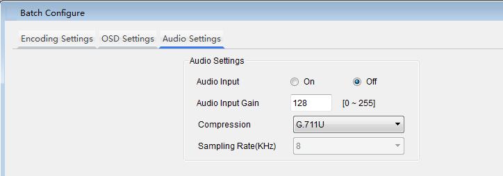 Set Audio Parameters This function only applies to IPC. You need to log in first. The audio parameters that can be set may vary with IPC model and version.