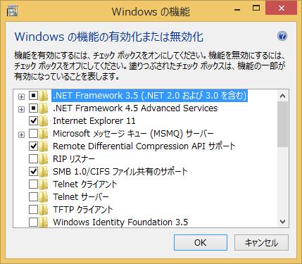 1 or Windows 10 is used. Please skip it and start from 2.