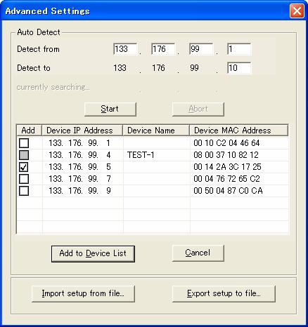 Advanced Setup The Advanced Settings dialog box can be opened by clicking the [Advanced Settings] button in the DME-N Network Driver dialog box.
