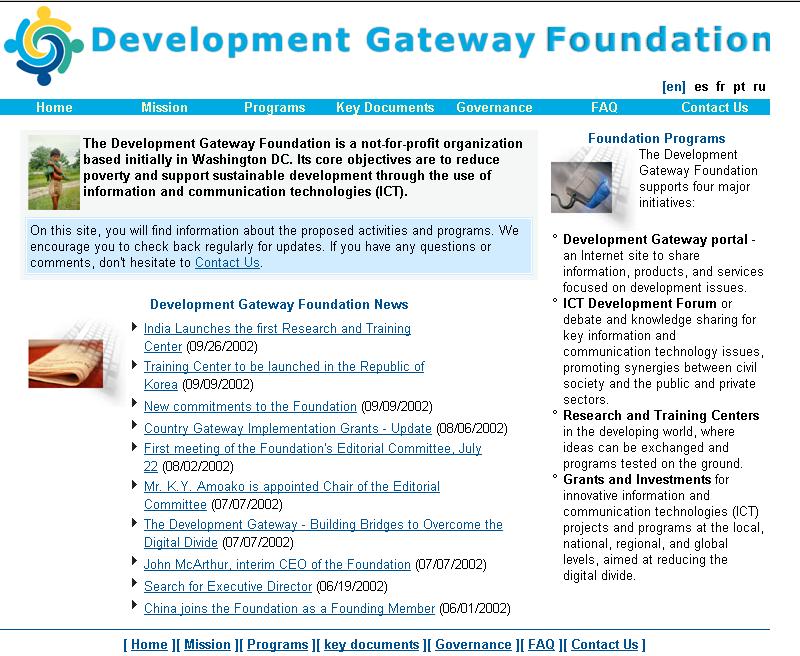 Development Gateway