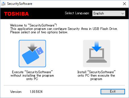 1.2. Simple Use of the Security Software 1) This security software can be used without installing it by clicking Execute SecuritySoftware without installing the program onto PC on the selection