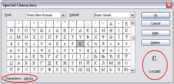 Working with text Figure 50: The Special Characters window, where you can insert special characters.
