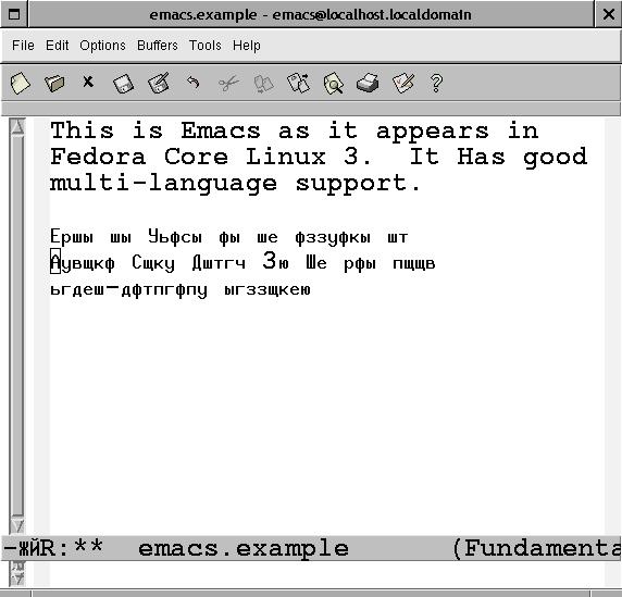 Emacs Demonstration Edit text files Compile programs MULE: multi language support Note many Tools