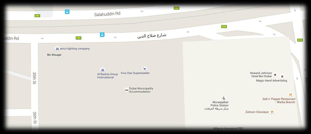Next to Al Muraqqabat Police station, P.