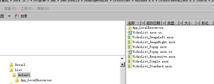 http://dnnmodule.com/ Page 18 of 22 1. Create a folder under DesktopModules\CrossVideo\Template\List directory, name it as MyList, for example. 2. Copy DesktopModules\CrossVideo\Template\List\default\App_LocalResources directory and DesktopModules\CrossVideo\Template\List \default\ VideoList_Standard.