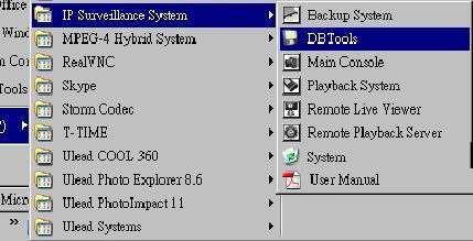 D. DB Tool The DB Tool repairs database files and Export configurations. Warning: improper use of this DB Tool may cause loss of recorded video. Step 1: Execute DB Tool from program files.
