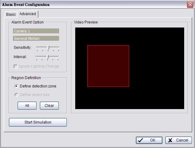 4.1.5 Camera Event - Foreign Object Alarm will be set off when an object appears in the defined area on the screen.