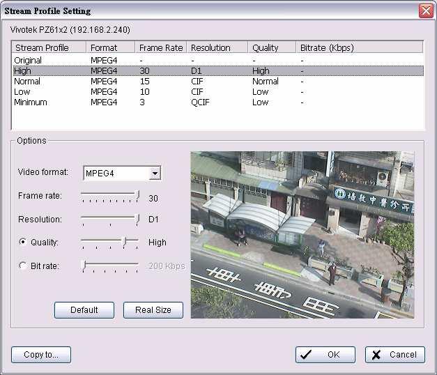 To choose stream profile of remote live view, see Live view setting at page 95 for detail. 5.2.