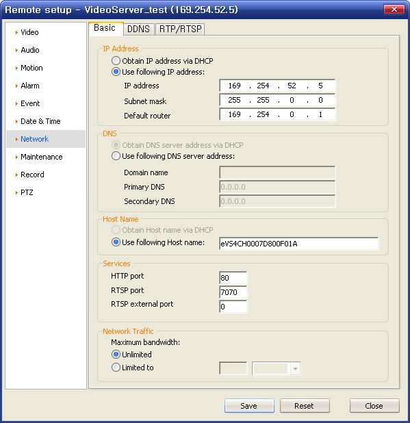 7.1.7 Network Setup This section allows the setting of IP addresses, DNS, Host Name, Port, and bandwidth limiting, along with setting for DDNS and RTP. 7.1.7.1 Basic Setting The Basic tab allows setting of: IP Addresses, DNS, Host Name, and Port.