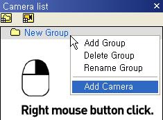 click the add group button. 2. Enter a group name. 4.1.