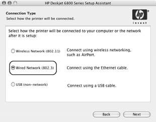 Step 2: Install the printer software over a wired Ethernet connection Software Firewall?