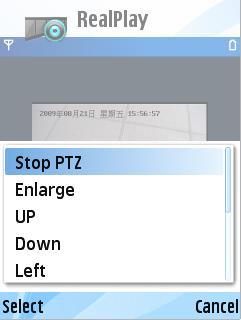 3.3 PTZ Control If the camera in front-end supports PTZ function, you are able to control the PTZ remotely via mobile client,