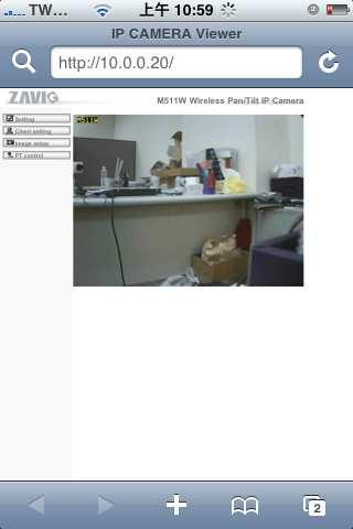 Chapter 4. Using IP Camera via Mobile Phone 4.
