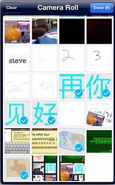 Lesson 1 page 22 1/20 Special notes re PicCollage You can bring in MULTIPLE PICTURES at once, not just one a time. Look at the checkmarks below in the picture on left.