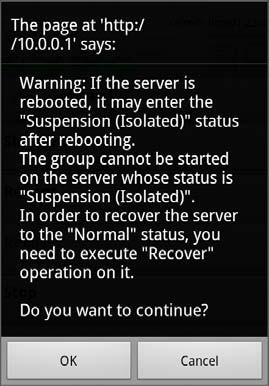 When you select this operation, the following confirmation dialog box appears: