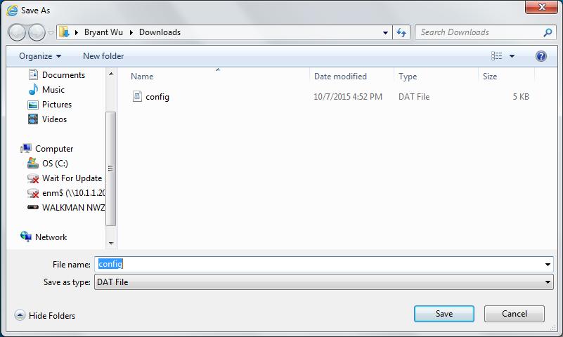Figure 4-3-10: File Save Screen Configuration Upload Click the Browse