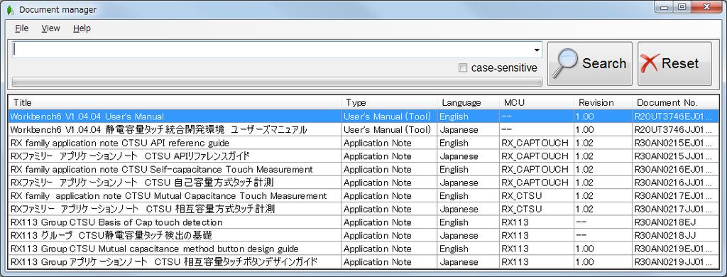 2.6 Document manager Document manager can read and search documents about touch sensor. 2.6.1 Main window The main window is shown if Document manager is started.