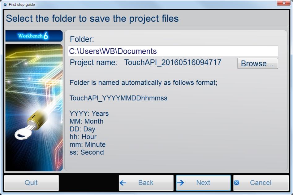 2.2.10 Project store folder selection This page is for selecting a folder to store a set of software for the touch sensor microcontroller corresponding to the selected IDE.
