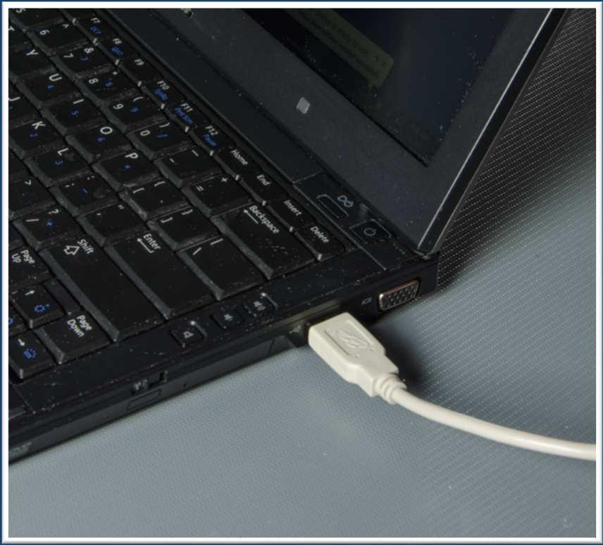 Plug your USB stick into a separate