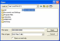 Open the NetDVMS Administrator by selecting Start, Programs, NetDVMS, Administrator, then click the Import DLKs button. Browse to the location where you have placed the.dlk file.