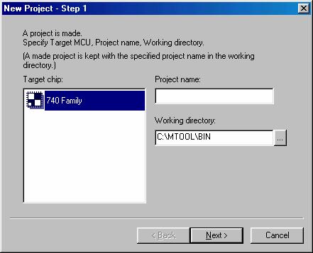 4.Using 4)Create a new project When clicking (1) of Figure 4-2, a new project screen of Figure 4-3 will be displayed.