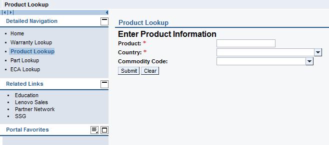 Product Lookup The Product Lookup function is available through the left navigation menu on the