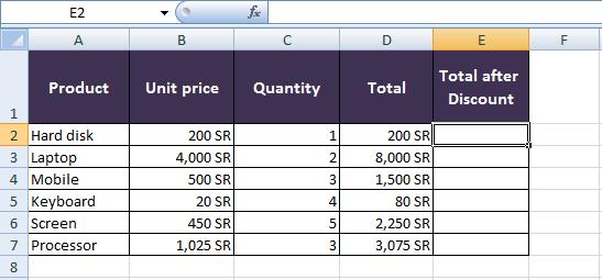 Do this Example: calculate Total after Discount Click on the Logical icon within