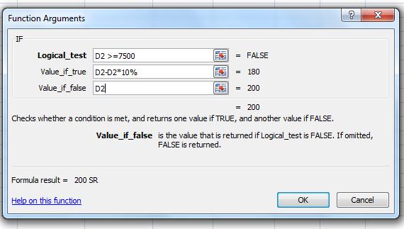 You can calculate by using this concept Total after discount = total-total*10%