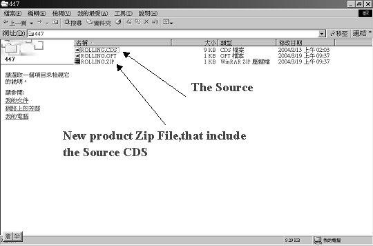 Stpe3: To select main Menu [File]->[Open Zip file ], then the software will
