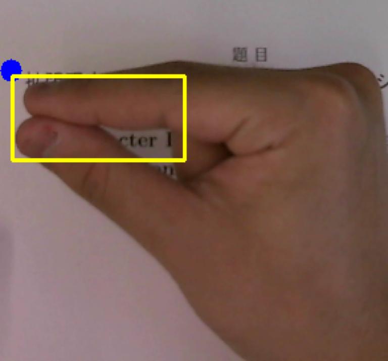 These results suggest that the subject B adjusted gradually the gesture motion. Fig. 11 shows an undetection example of the subject B.