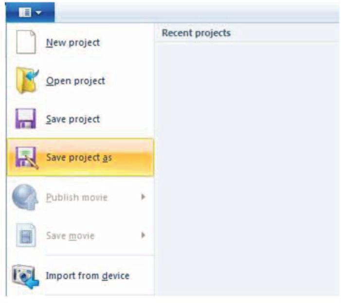 Step 1 - Creating and Saving your Project 1 Click the main file menue button and then click Save Project as.