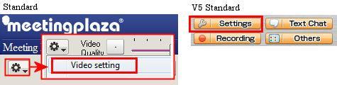 3-4 Changing Video Settings Remotely An administrator can change other users video settings remotely and simultaneously.