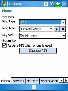 Tap Menu, Options, and then the Phone tab. ❷ ❸ ❹ You can set the ring type as ring, vibration or mute.