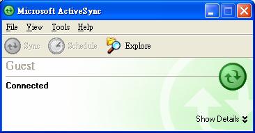 4. Using ActiveSync After installation is complete, the ActiveSync Setup Wizard helps you customize your synchronization settings.