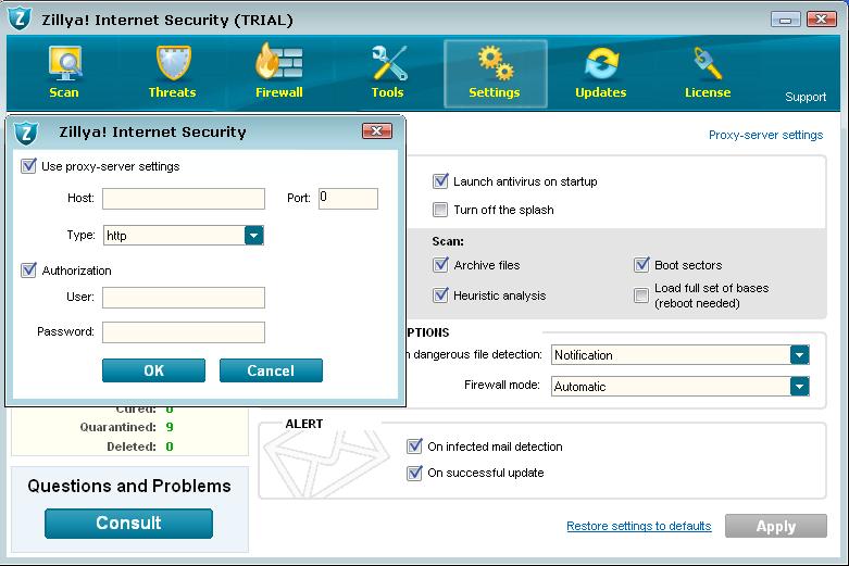Zillya Internet Security Preferences You can configure the program on your own: choose objects to scan, actions to be performed in case of detection, configure the proxy server and more.
