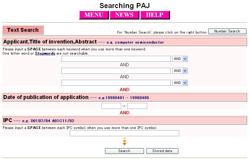 PAJ Search - Text Search - keywords AND/OR option