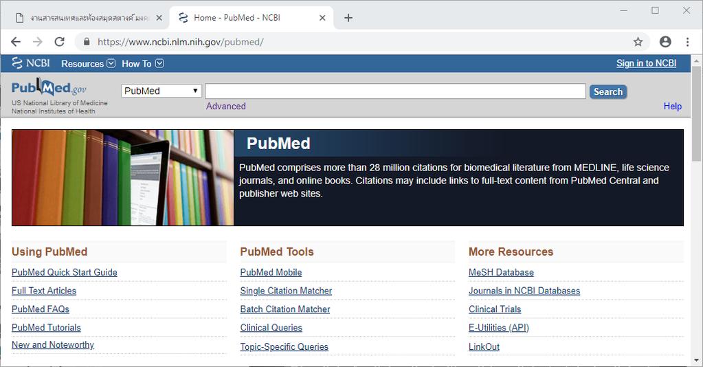 PubMed o Medical and health science