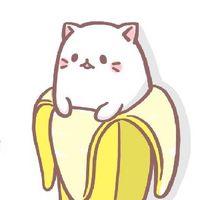 Special Interest Note: No source available, as such please enjoy cat banana.