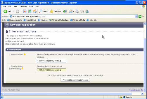 [ STEP2 ] Install a Certificate (9) Email Address Enter your email