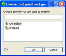 Figure 269 - External Builder dialog 2. Select the required Builder type and click OK. 3. A wizard will be displayed allowing you to configure your Builder.